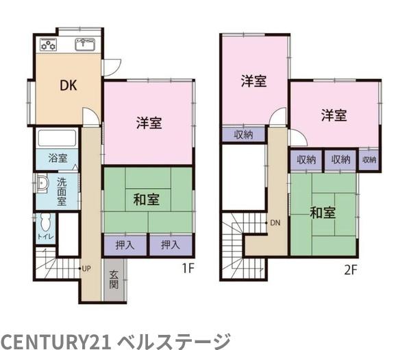 小湊鐵道　市原市中　中古戸建