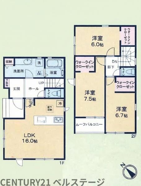 JR内房線　市原市五井東1丁目　新築戸建1号棟