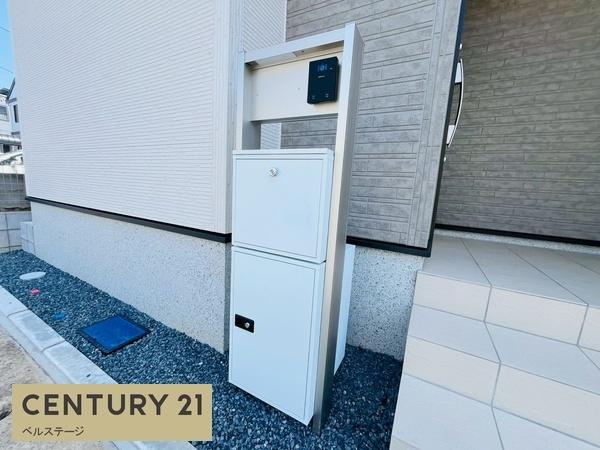 JR内房線　市原市五井東1丁目　新築戸建1号棟