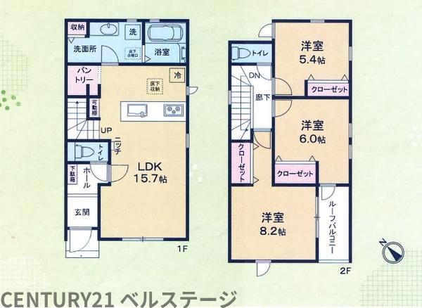 JR内房線　市原市五井東1丁目　新築戸建3号棟