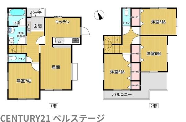JR内房線　市原市岩崎西1丁目　中古戸建