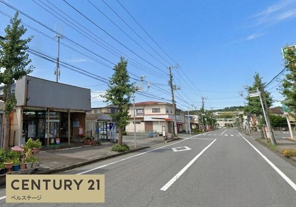 JR内房線　市原市青葉台4丁目　売土地