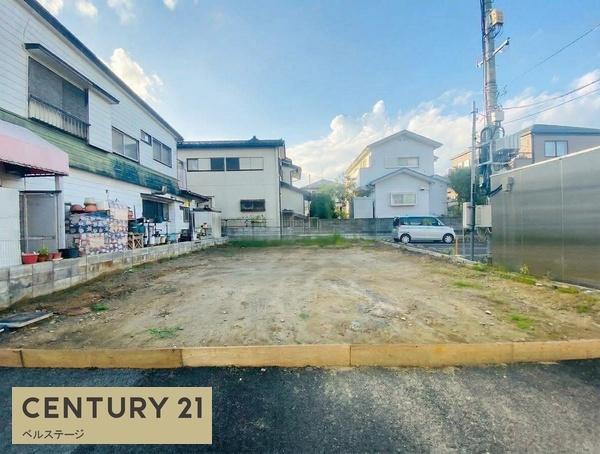 JR内房線　市原市青葉台4丁目　売土地