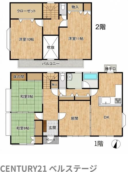 袖ケ浦市野里の中古一戸建