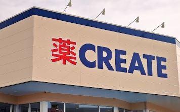 木更津市貝渕２丁目の土地(クリエイト木更津貝渕店)