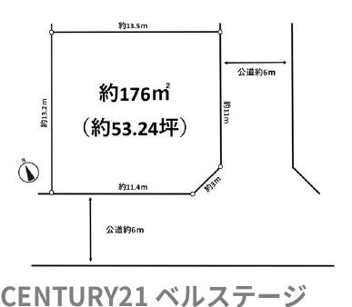 君津市中野６丁目の土地