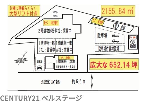JR久留里線　君津市久留里市場　売倉庫