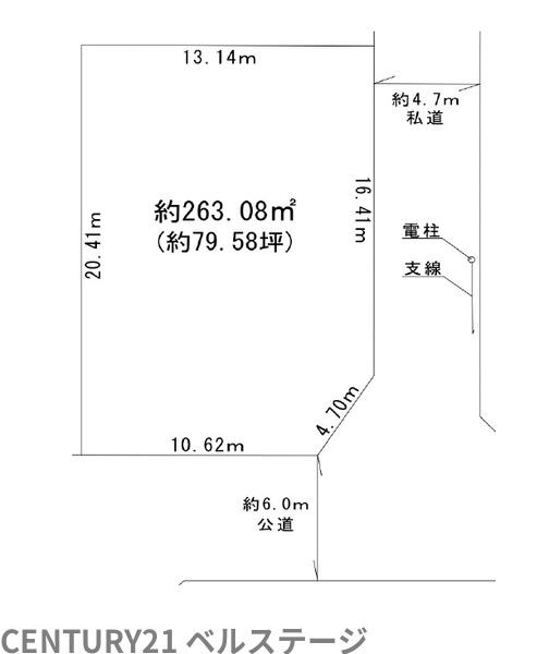 市原市姉崎の土地