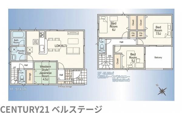 JR内房線　市原市諏訪2丁目　新築戸建13号棟