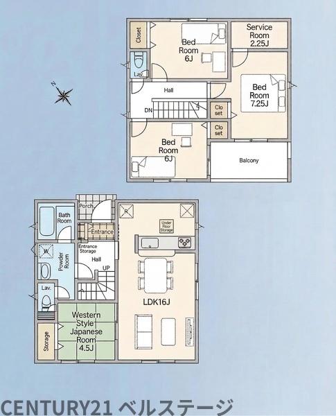 JR内房線　市原市諏訪2丁目　新築戸建18号棟