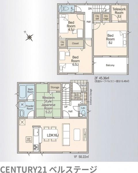 JR内房線　市原市諏訪2丁目　新築戸建19号棟
