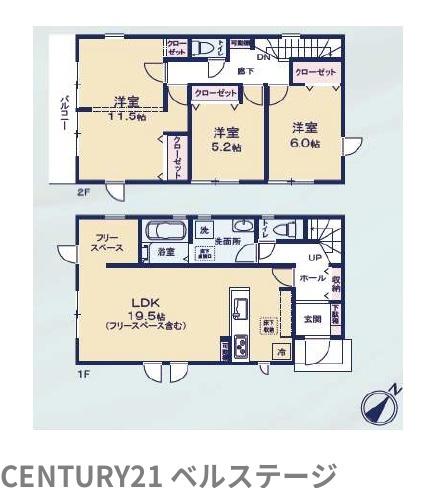 JR内房線　市原市西五所　新築戸建1号棟