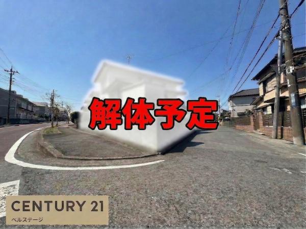 JR内房線　市原市国分寺台中央7丁目　売土地