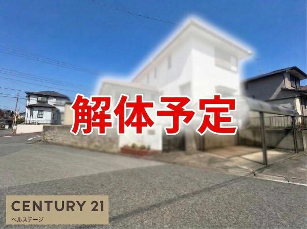 JR内房線　市原市国分寺台中央7丁目　売土地