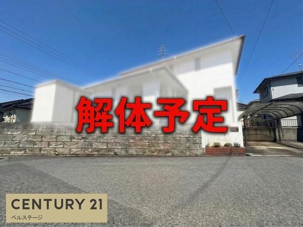 JR内房線　市原市国分寺台中央7丁目　売土地