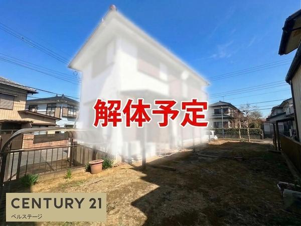 市原市国分寺台中央７丁目の土地