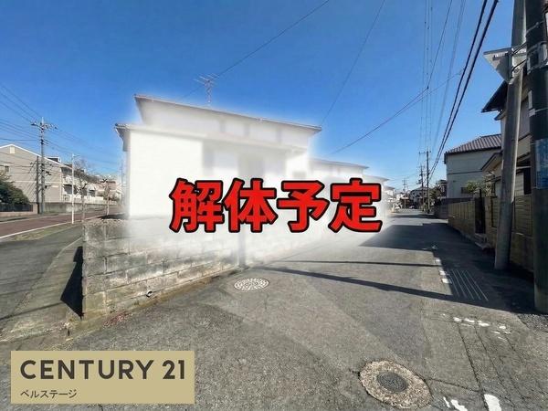 市原市国分寺台中央７丁目の土地