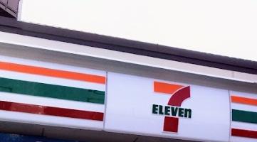 JR内房線　木更津市中央2丁目　一棟売ビル(セブンイレブン木更津中央3丁目店)