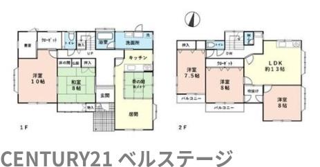 JR久留里線　君津市山滝野　中古戸建