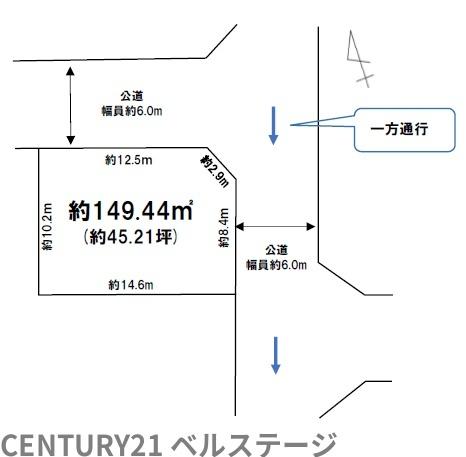 市原市辰巳台西４丁目の土地
