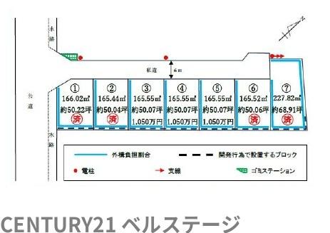 君津市貞元の土地