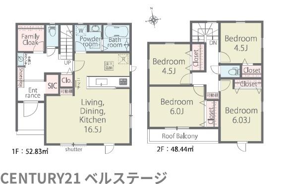 JR内房線　君津市人見3丁目　新築戸建9号棟