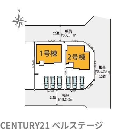 JR内房線　木更津市羽鳥野1丁目　新築戸建1号棟