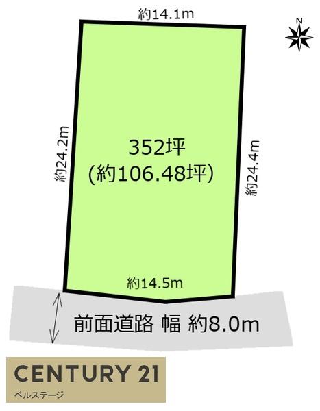 君津市外箕輪４丁目の土地