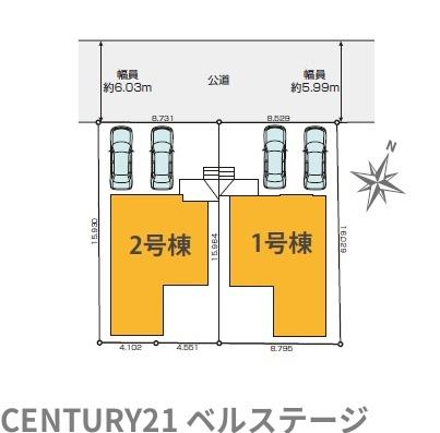 JR内房線　木更津市祇園1丁目　新築戸建1号棟