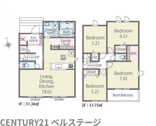 JR内房線　袖ケ浦市蔵波台5丁目　新築戸建2号棟