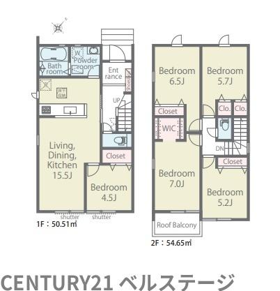 JR内房線　市原市南国分寺台3丁目　新築戸建2号棟