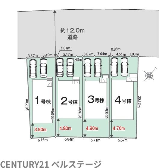 JR内房線　市原市南国分寺台3丁目　新築戸建2号棟