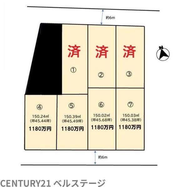 君津市外箕輪１丁目の土地