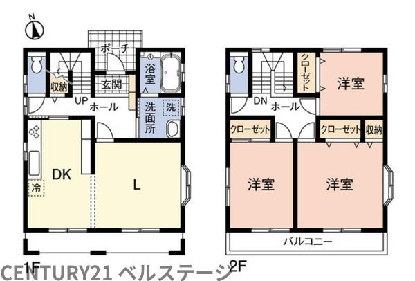 JR内房線　君津市中野6丁目　中古戸建