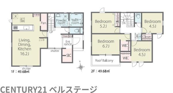 JR内房線　君津市人見3丁目　新築戸建10号棟