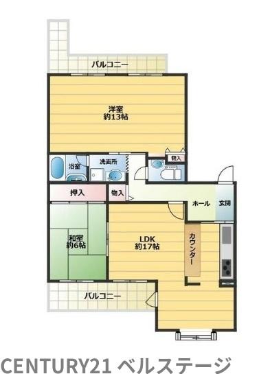 京成千原線　サウスヒルズ中央16号棟　中古マンション