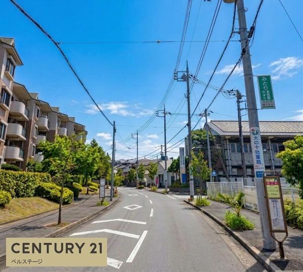 京成千原線　サウスヒルズ中央16号棟　中古マンション