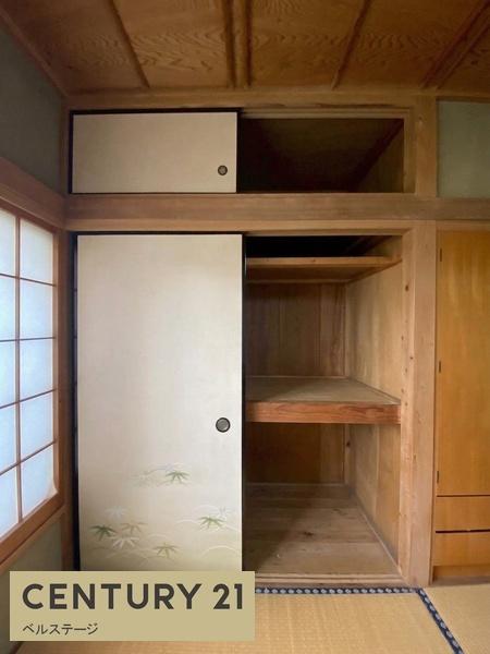 木更津市畑沢の中古一戸建て