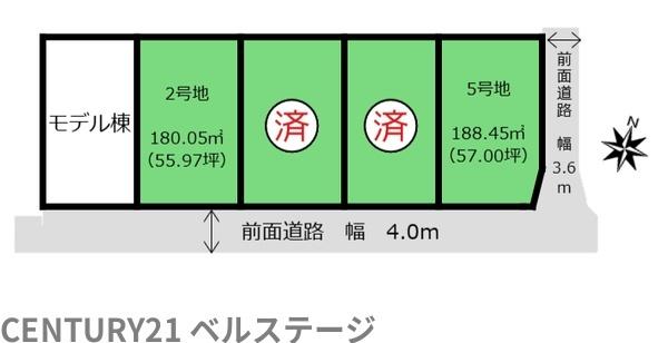 JR内房線　袖ケ浦市奈良輪　売土地5号地