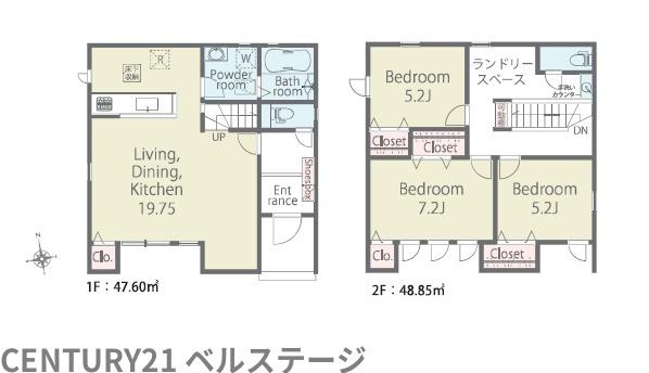 JR内房線　君津市人見3丁目　新築戸建12号棟