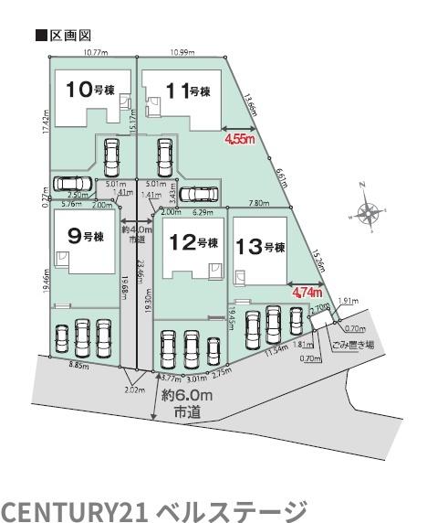 JR内房線　君津市人見3丁目　新築戸建12号棟