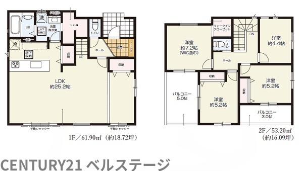 JR内房線　市原市青葉台4丁目　新築戸建
