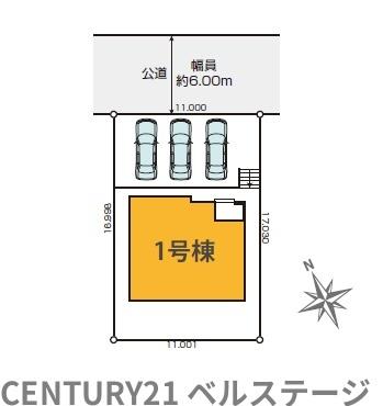 JR内房線　市原市青葉台4丁目　新築戸建