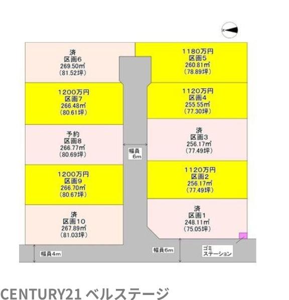 JR久留里線　袖ケ浦市横田　売土地2号地