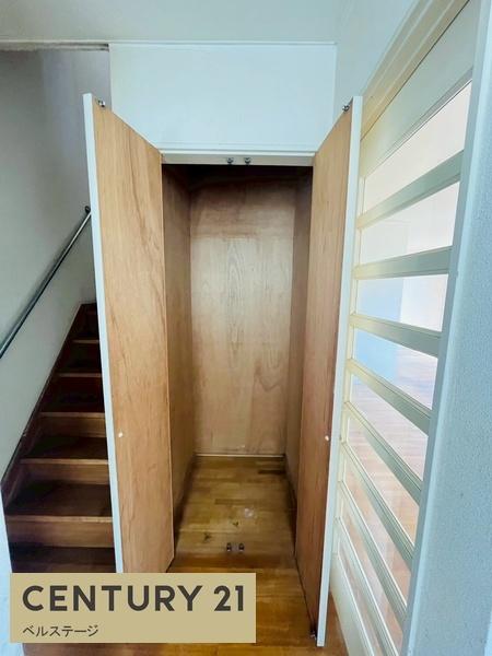袖ケ浦市のぞみ野の中古一戸建て