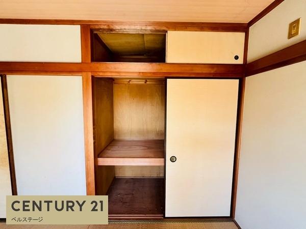 袖ケ浦市のぞみ野の中古一戸建て
