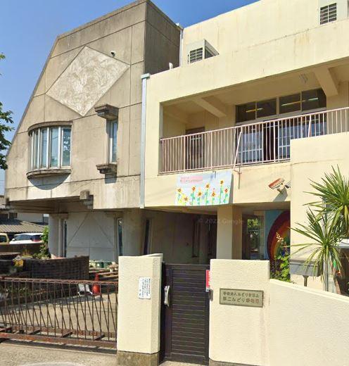 木更津市清見台東１丁目の土地(第ニみどり幼稚園)