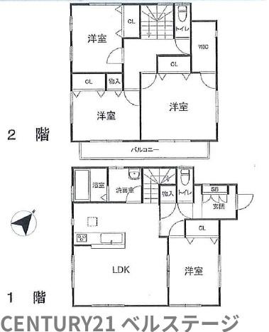 JR内房線　木更津市港南台4丁目　中古戸建