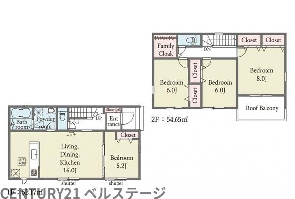 JR内房線　木更津市小浜　新築戸建