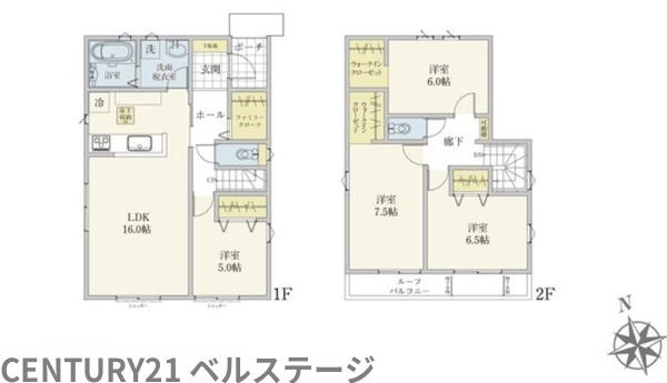 JR内房線　市原市辰巳台西5丁目　新築戸建2号棟